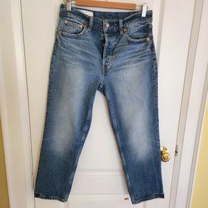 GAP Cheeky Straight High Rise size 29P